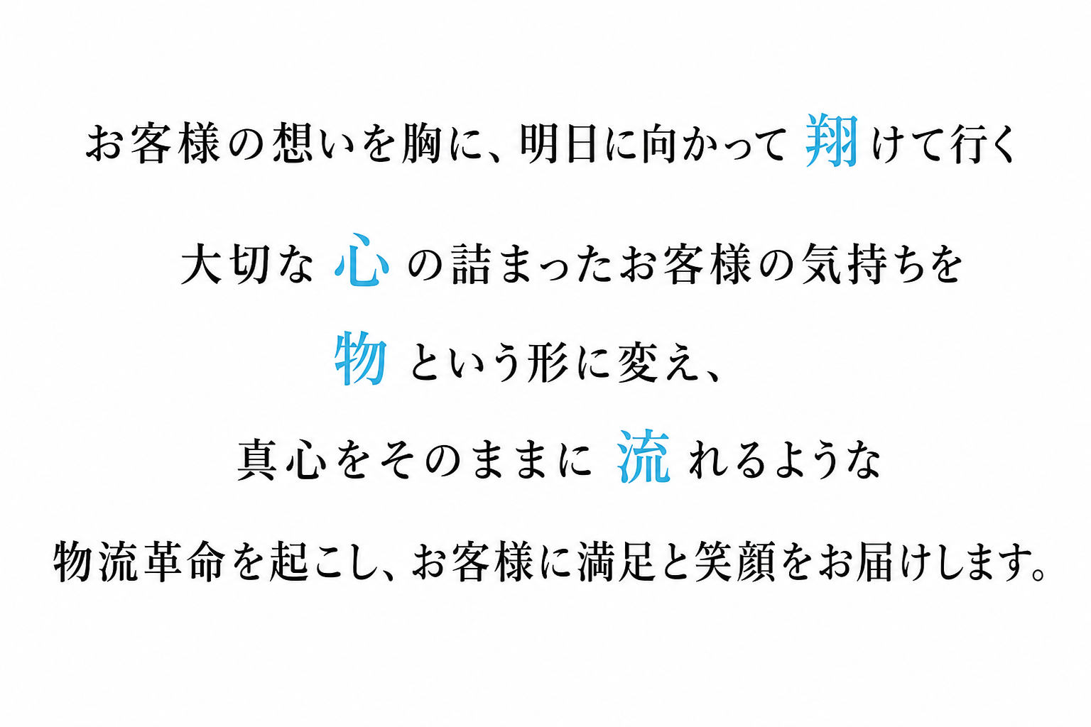 ChatGPT Image 2026年6月25日 14_05_29