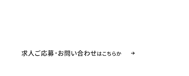 bnr_contact_cover