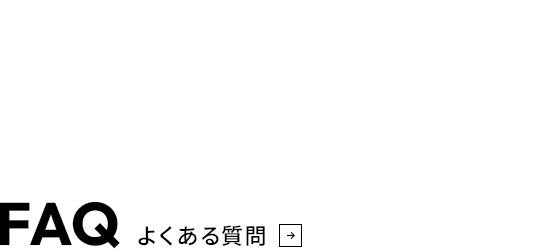 bnrhalf_faq_off