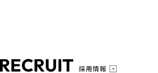 bnrhalf_recruit_off